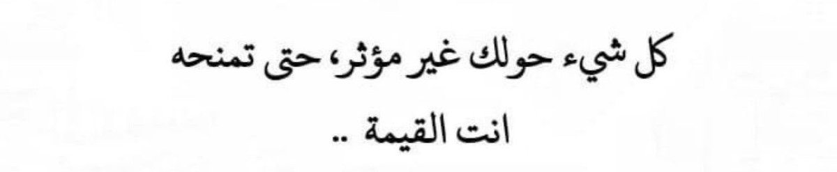 4i_ui's tweet photo. تذكير كل يوم: https://t.co/KQwFMsN6bc
