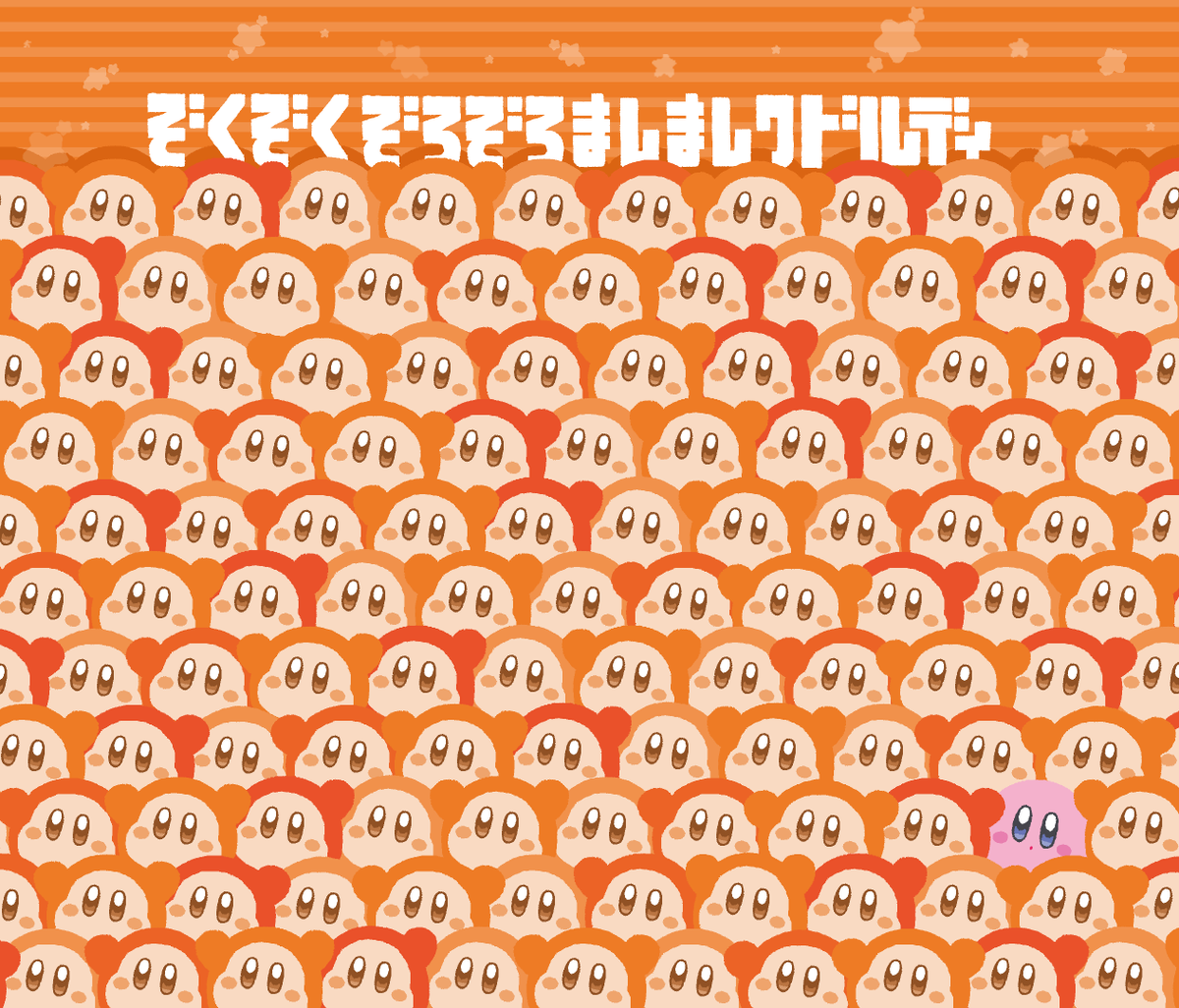 むぬおね tweet media