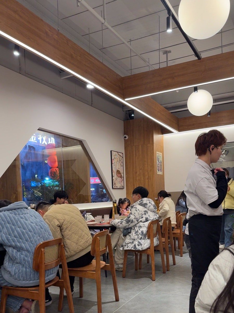 Ewa Farna tweet media