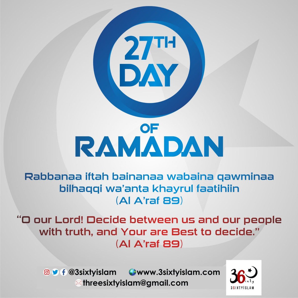 3SixtyIslam's tweet image. DAY 27
Leave every matter to Allah. He knows the truth and judges with perfect justice.

“Our Lord, decide between us and our people with truth. You are the Best of those who decide.” (Qur’an 7:89)

#Ramadan27 #SpiritualDigest #3SixtyIslam