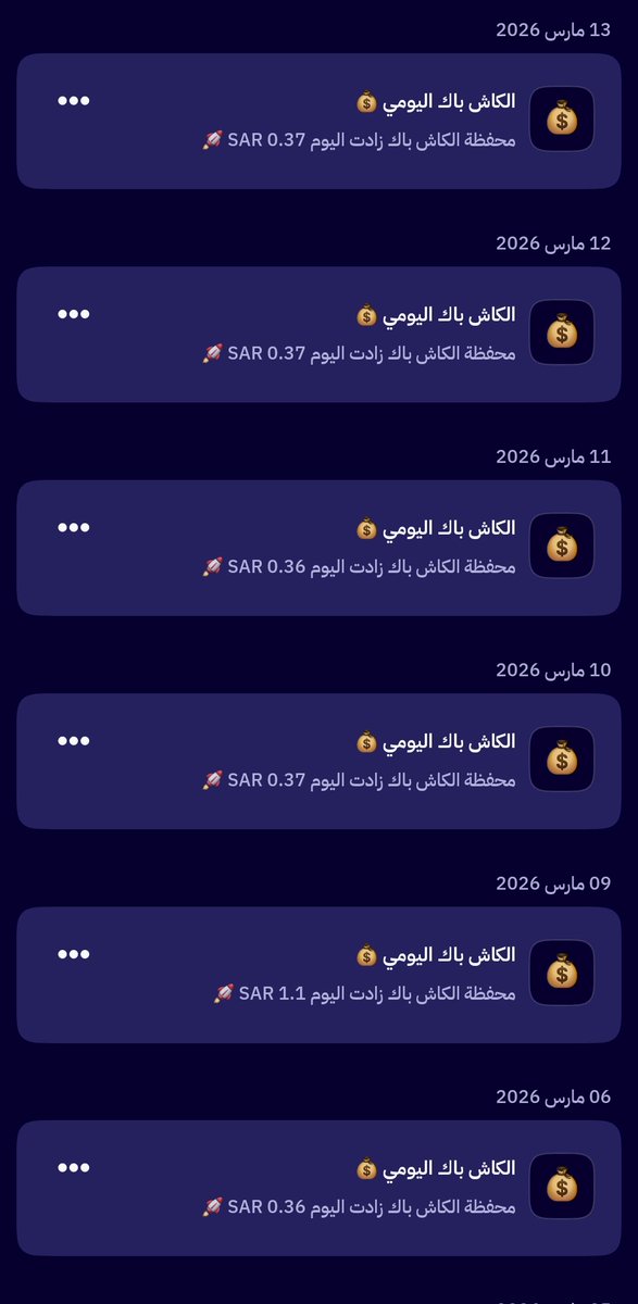 نوره | Norah tweet media