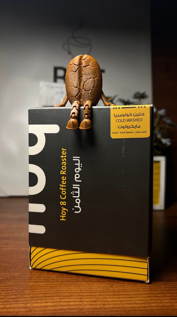 قهوة عبدالله ☕️ tweet media