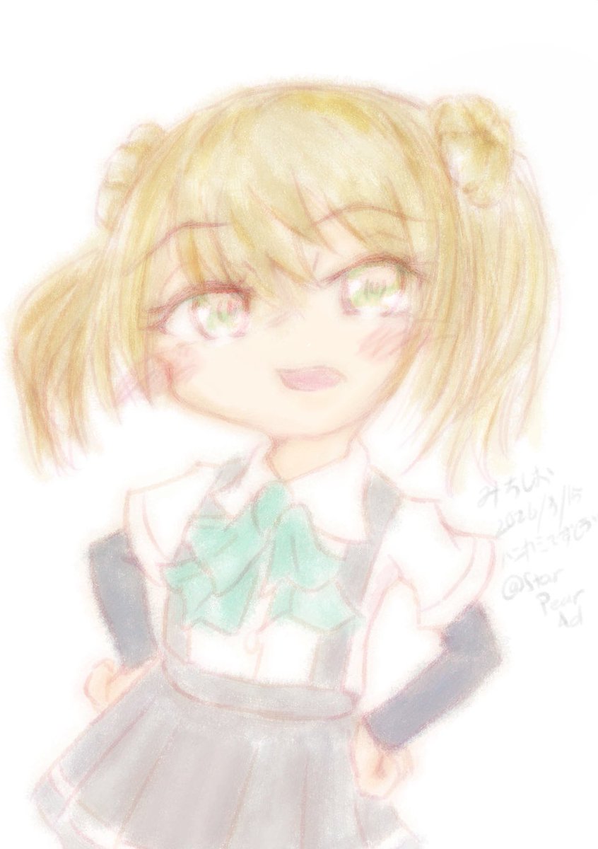 ハニカミですとろいやー🌟 tweet media