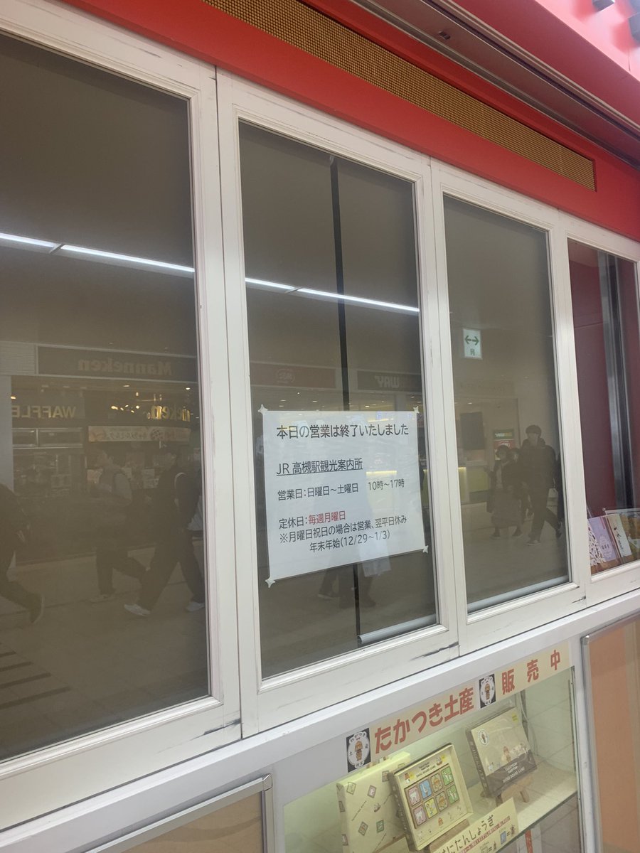 mix大山 tweet media