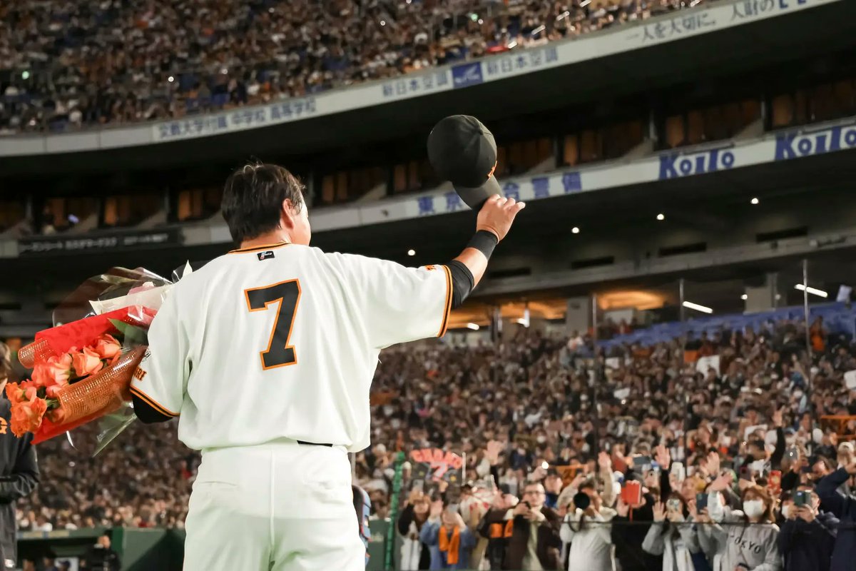 TokyoGiants's tweet photo. #長野久義 さん 引退試合で躍動✨

14日、現役を引退した長野久義さん（現球団編成本部参与）の引退試合を実施！スタンドを埋めた4万2000人のファンから大声援を受け、現役時代さながらに走攻守で魅せました❤️‍🔥
https://t.co/v4UoDMRzoD