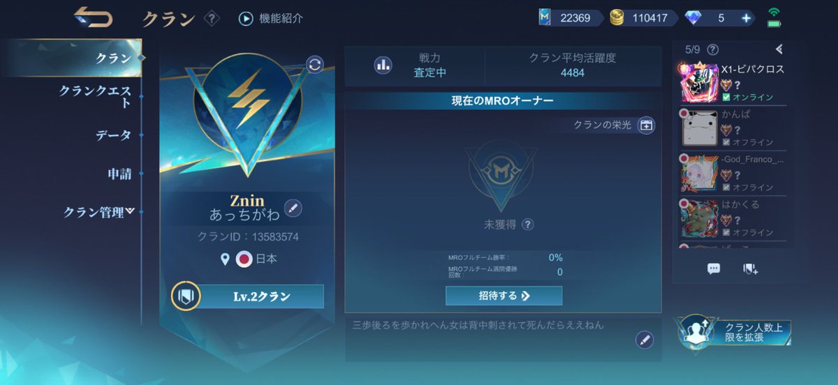 ぱーる tweet media