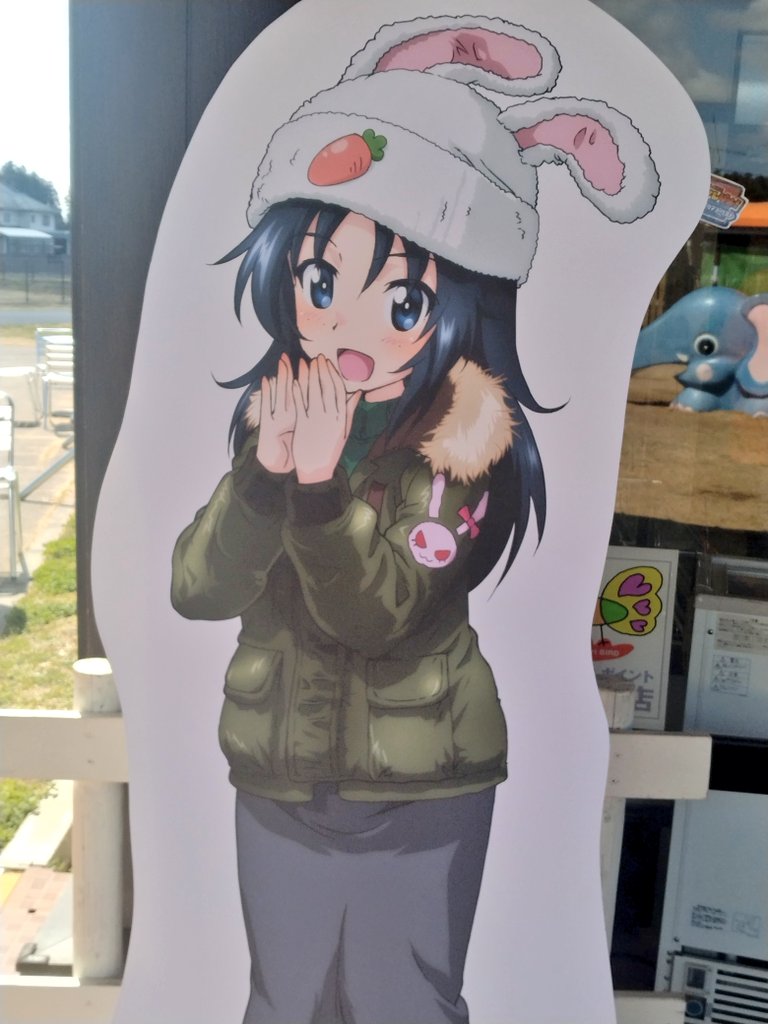 がおー tweet media