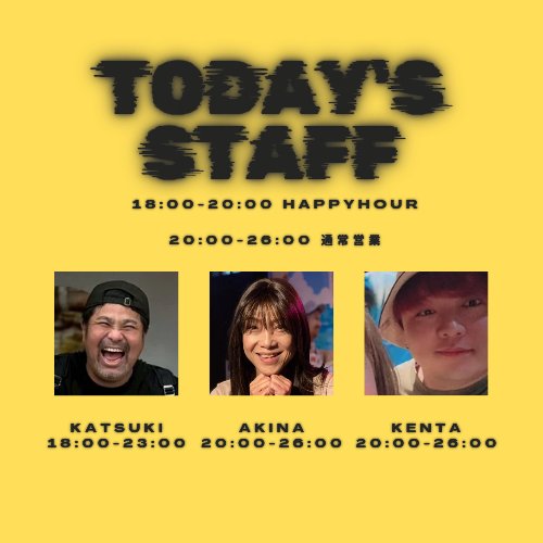 九州男 tweet media