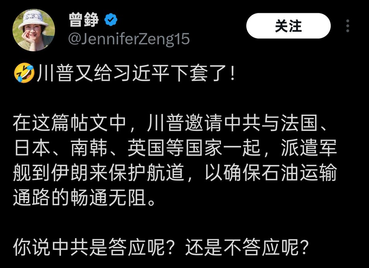 哏儿都老钱 tweet media