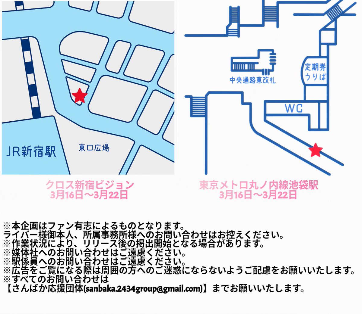 ⭐⭐⭐カナリア👑⚖️🍹🌈 tweet media