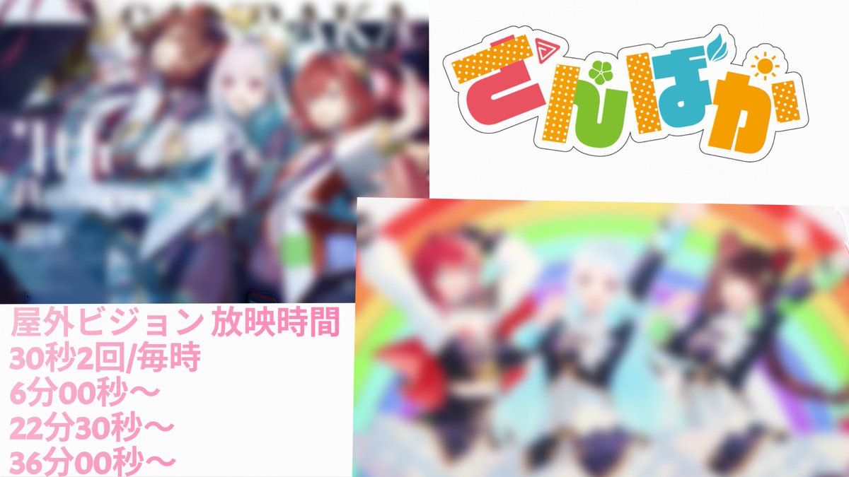 ⭐⭐⭐カナリア👑⚖️🍹🌈 tweet media