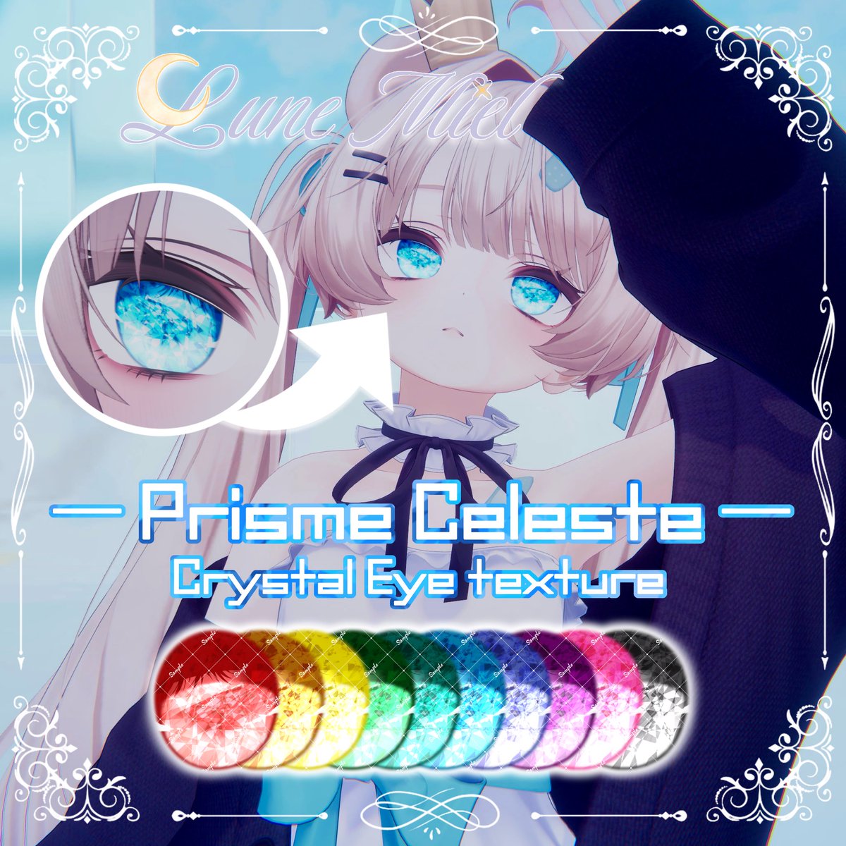 mielune_shop's tweet photo. ⟡.·*.···········プレゼント企画🎁

💎 Prisme Céleste

フルセットを3名様にプレゼント⋆⋆🌙·̩͙⋆͛

参加条件▼
当ポストをRP📮+当アカウントのフォロー

Shopフォロー+10名
商品ページ❤️ྀི100件毎

増える毎に1名様追加⸜❤︎⸝‍

〆23日 23:59まで🩵ྀི

#VRChat #booth_pm #mielune #LuneMiel https://t.co/y6jI9ryUbA