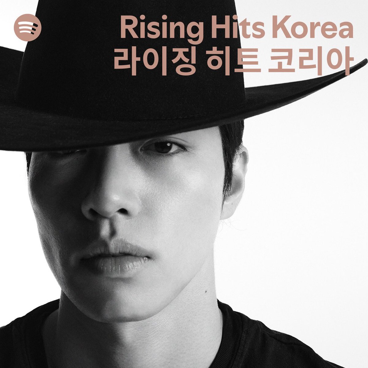 [📢]

Spotify Rising Hits Korea 플레이리스트 커버를 Gemini (제미나이)가 장식했습니다🔥

Check out AA (Alone Again) on < Rising Hits Korea > playlist on Spotify

✔️ open.spotify.com/playlist/37i9d…

#Gemini #제미나이
#AA #AloneAgain
<a href="/SpotifyKR/">Spotify Korea</a> <a href="/SpotifyKpop/">Spotify ❤️ K-Pop</a>
<a href="/Spotify/">Spotify</a>