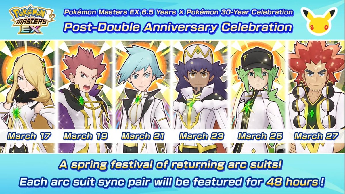 👁️‍🗨️ Absol-utely 🔍 tweet media