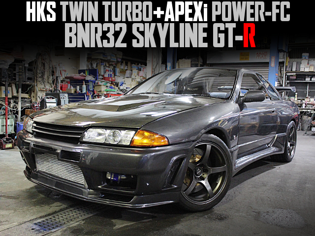 RB26改HKSツインターボ！パワーFC制御！BNR32型スカイラインGT-Rの国内