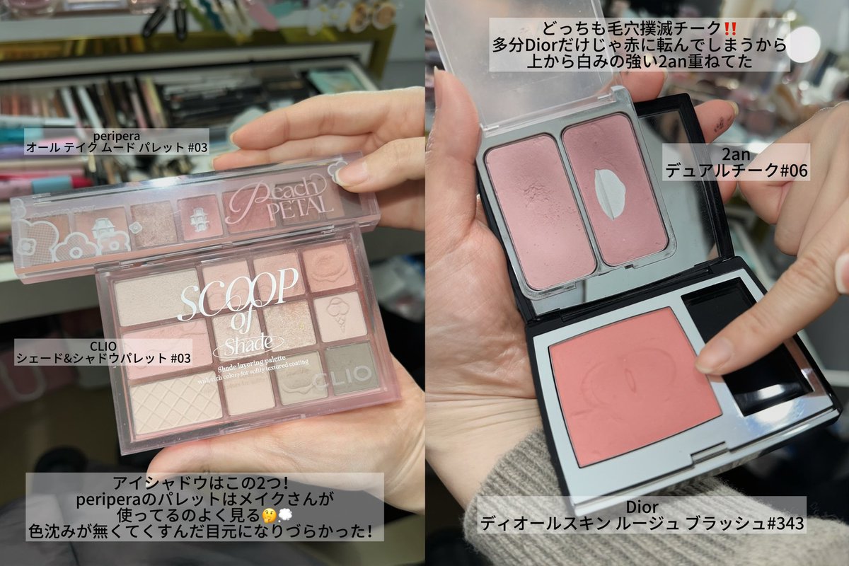 葉月 ひまり tweet media