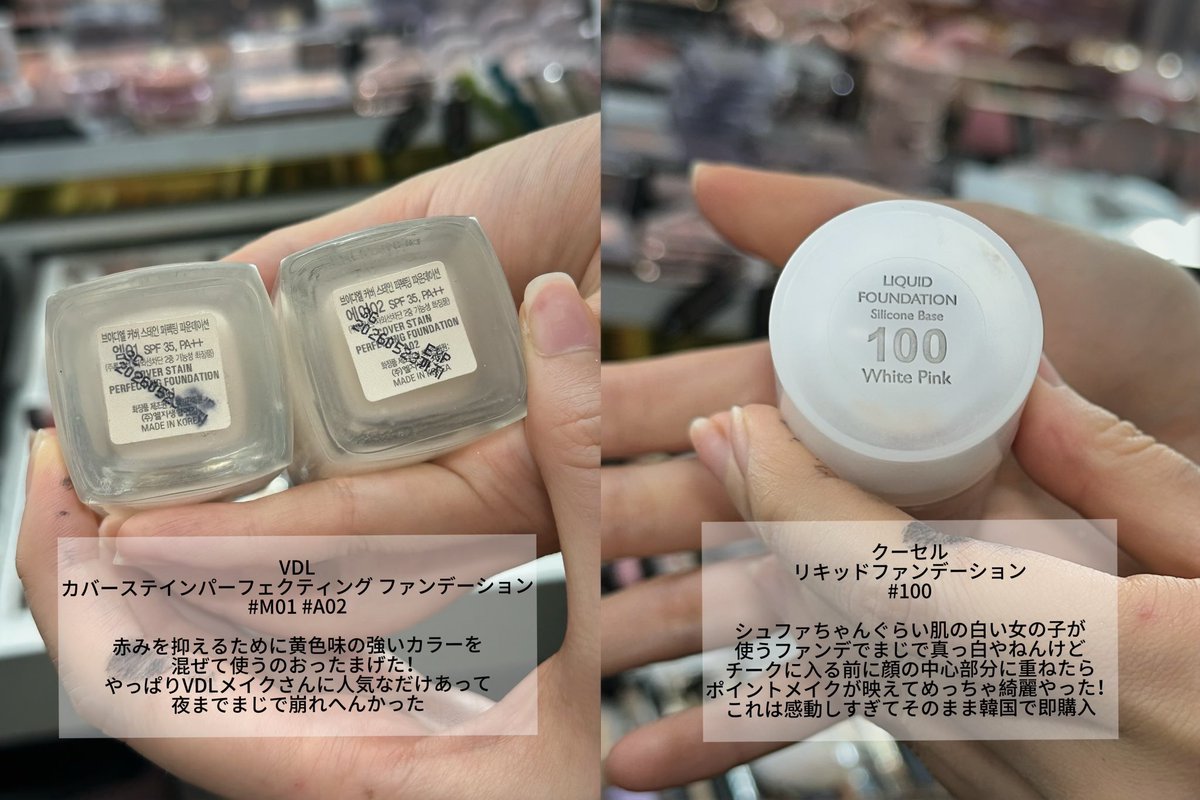 葉月 ひまり tweet media
