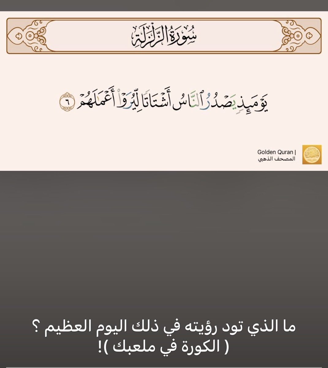 .خـالـد tweet media