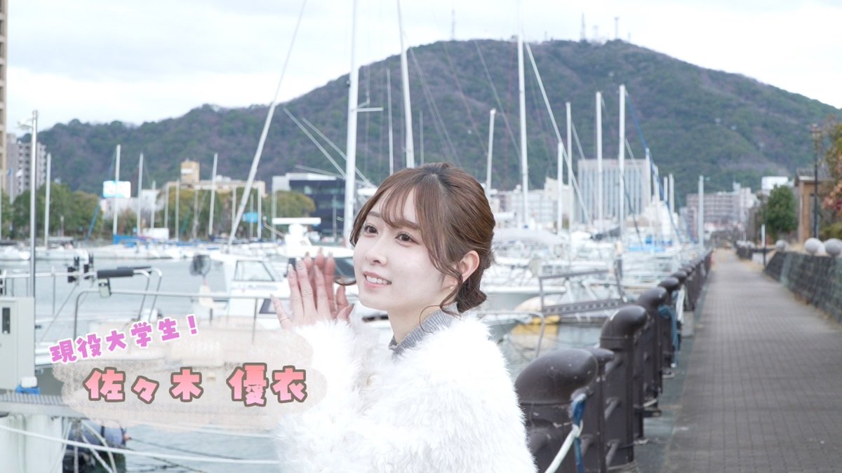 佐々木優衣(ゆいドン) tweet media
