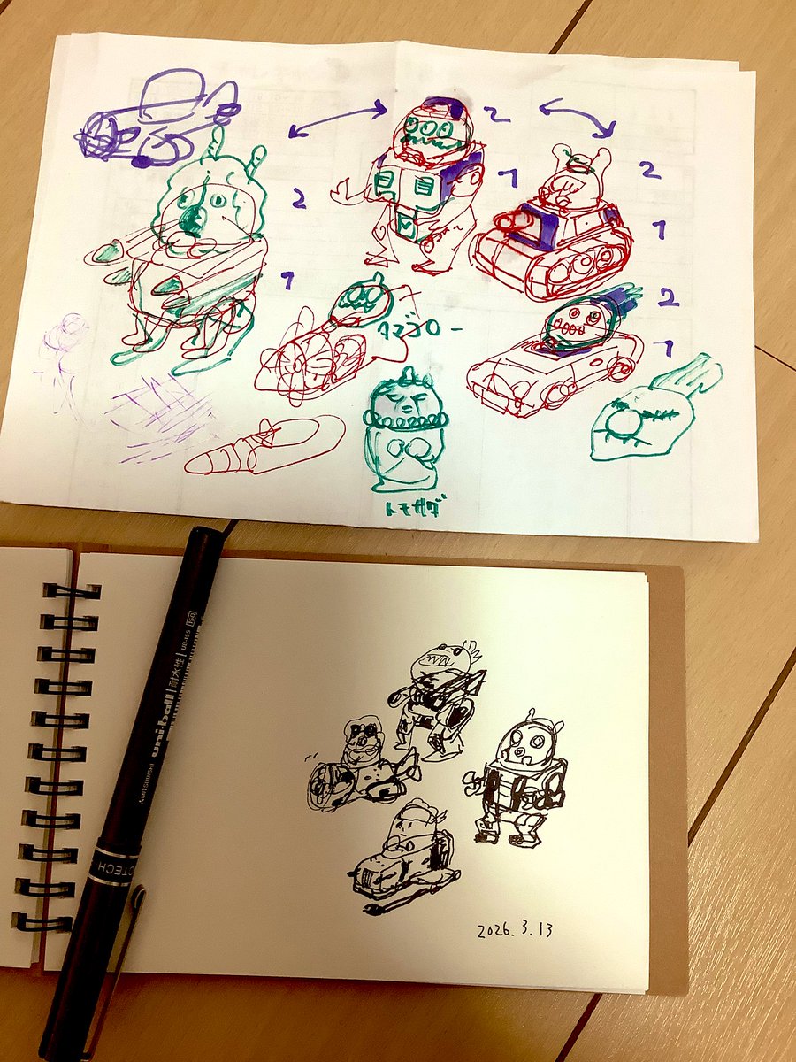 けいたろう tweet media