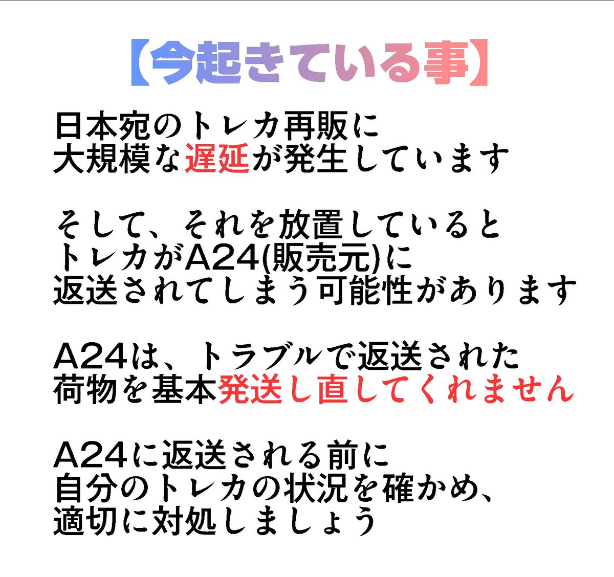 古閑 tweet media
