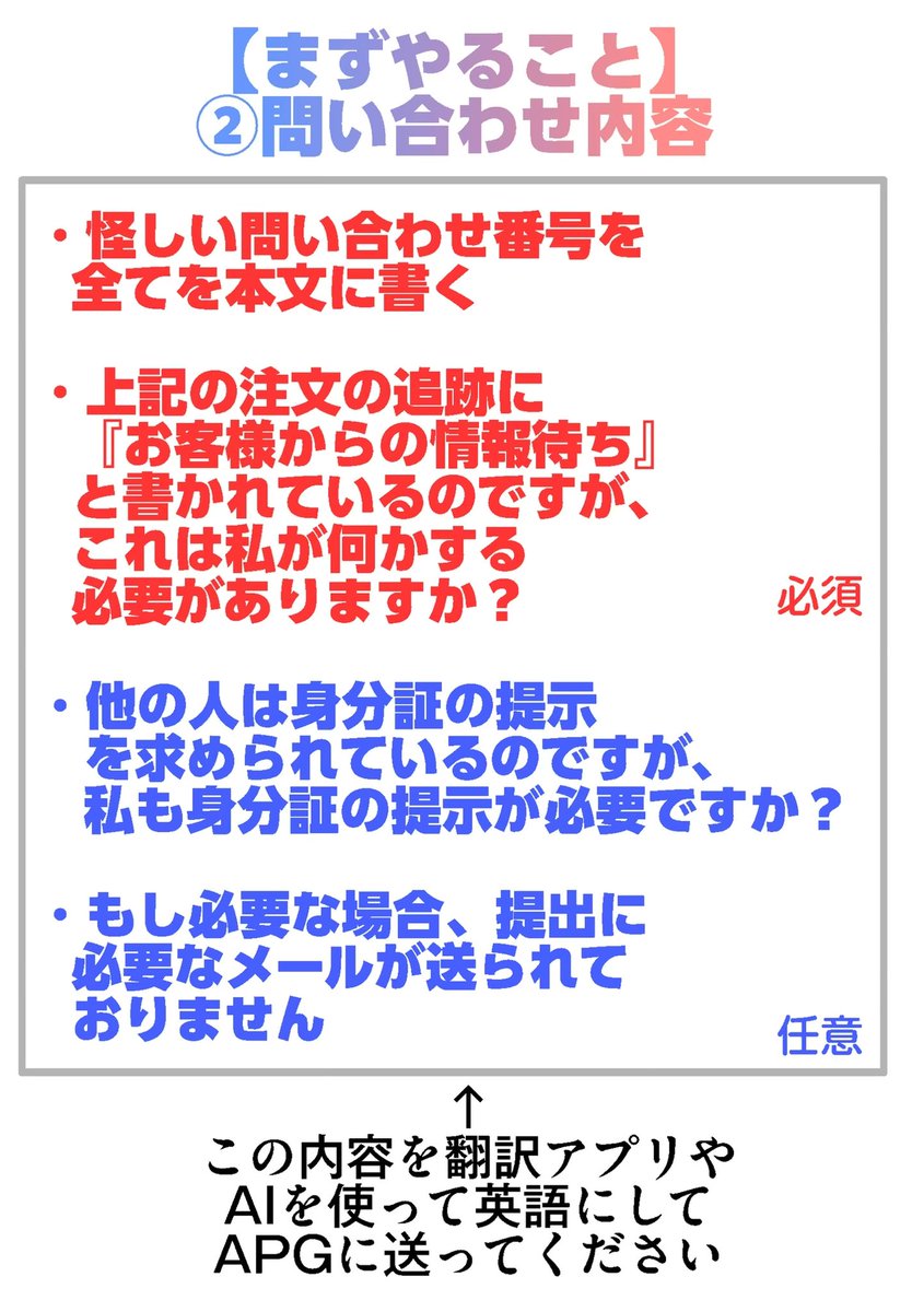 古閑 tweet media