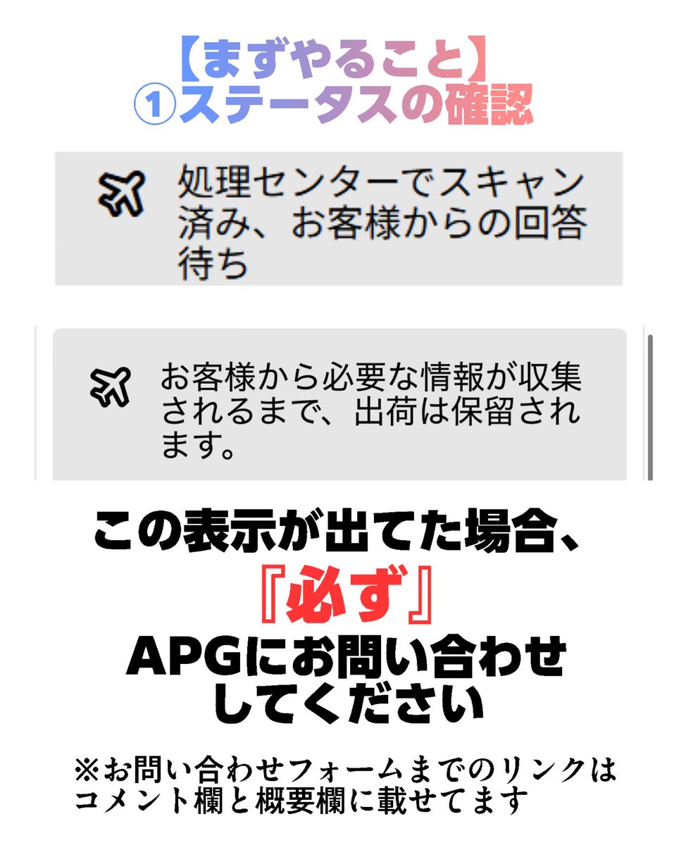 古閑 tweet media