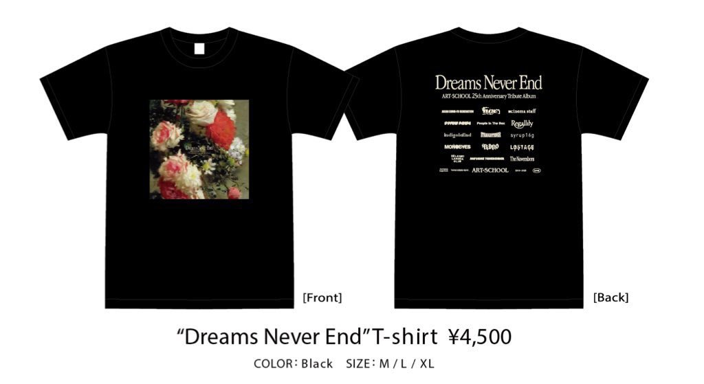 ART-SCHOOL tweet media