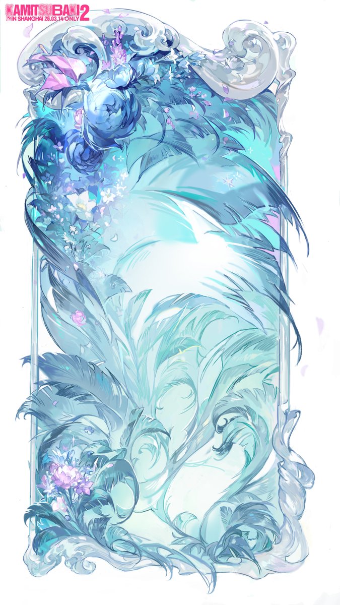<a href="/KTB_ONLY_CN/">上海神椿ONLY同人展公式</a> 上海神椿ONLY【再】ビジュアル
花譜 原創衣装タロットカードイラスト
#上海神椿only再 #花譜美術部