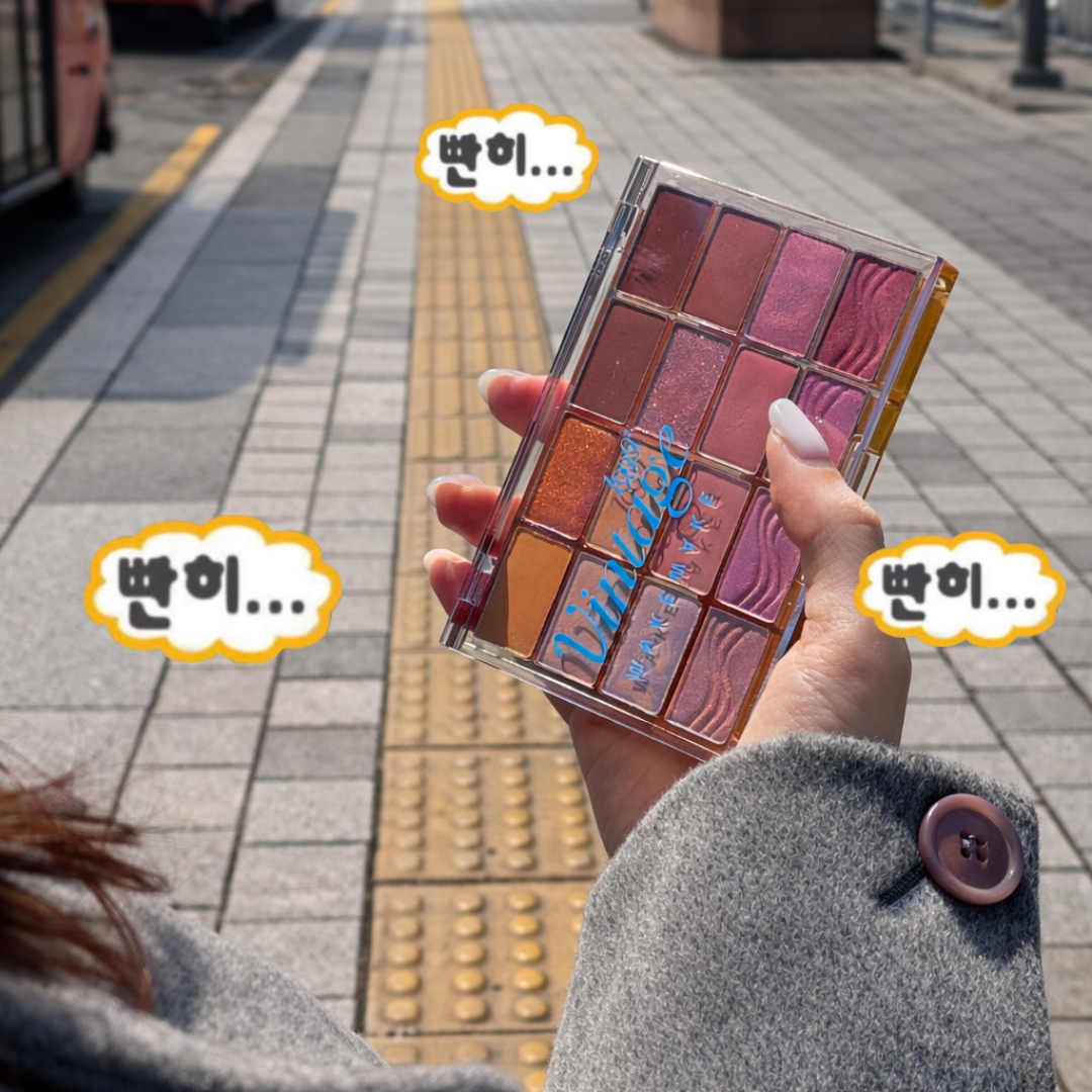 올리브영 tweet media