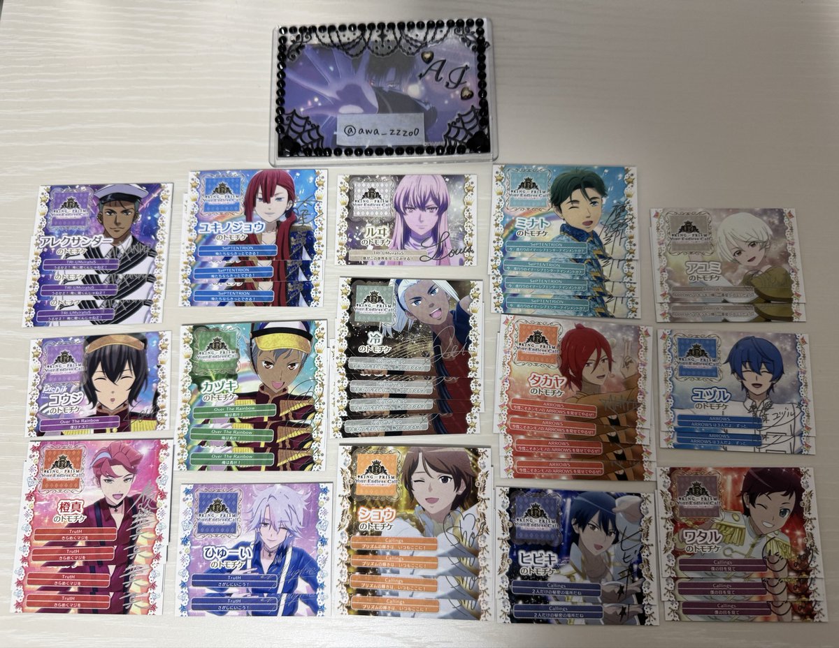 はなび tweet media