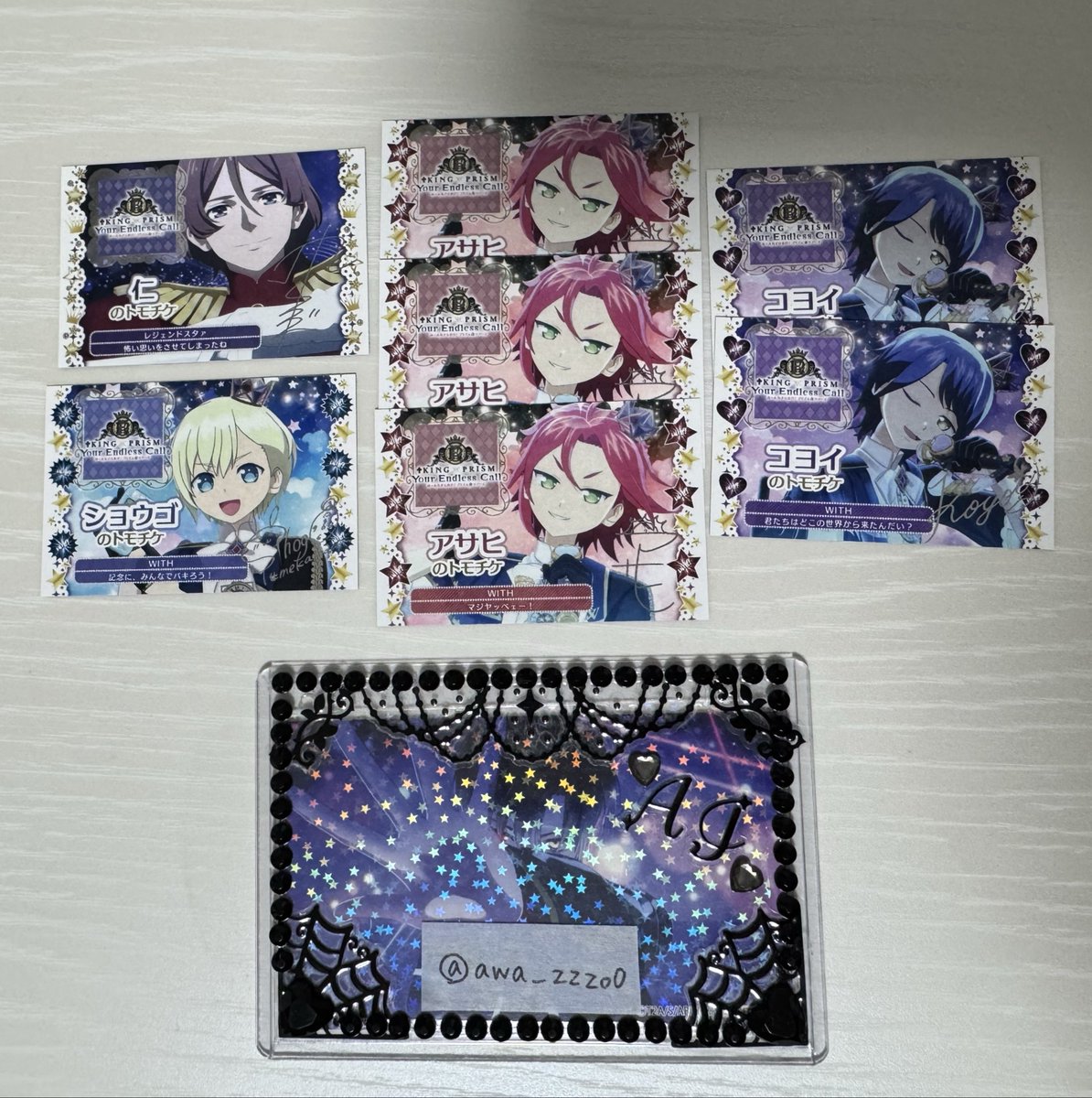 はなび tweet media