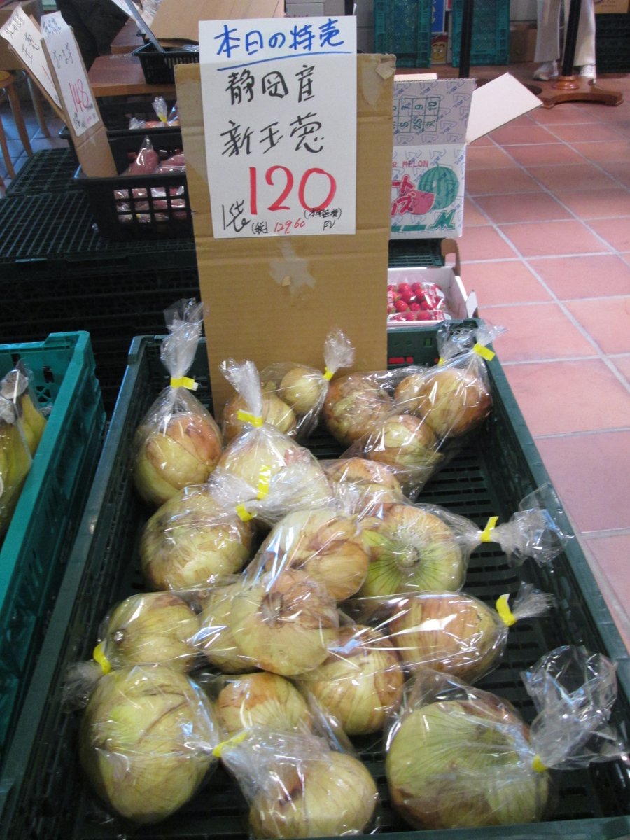 TFTビル【公式】 tweet media