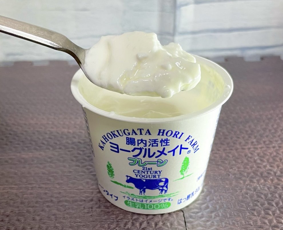 ㈱ニューミクロス 公式【腸内活性ヨーグルメイト】 tweet media