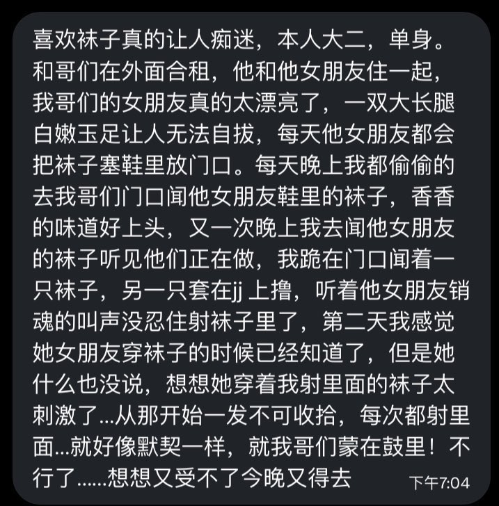 jiamenger88's tweet photo. 你太牛了！哈哈😂 https://t.co/xkWXRKIDL1