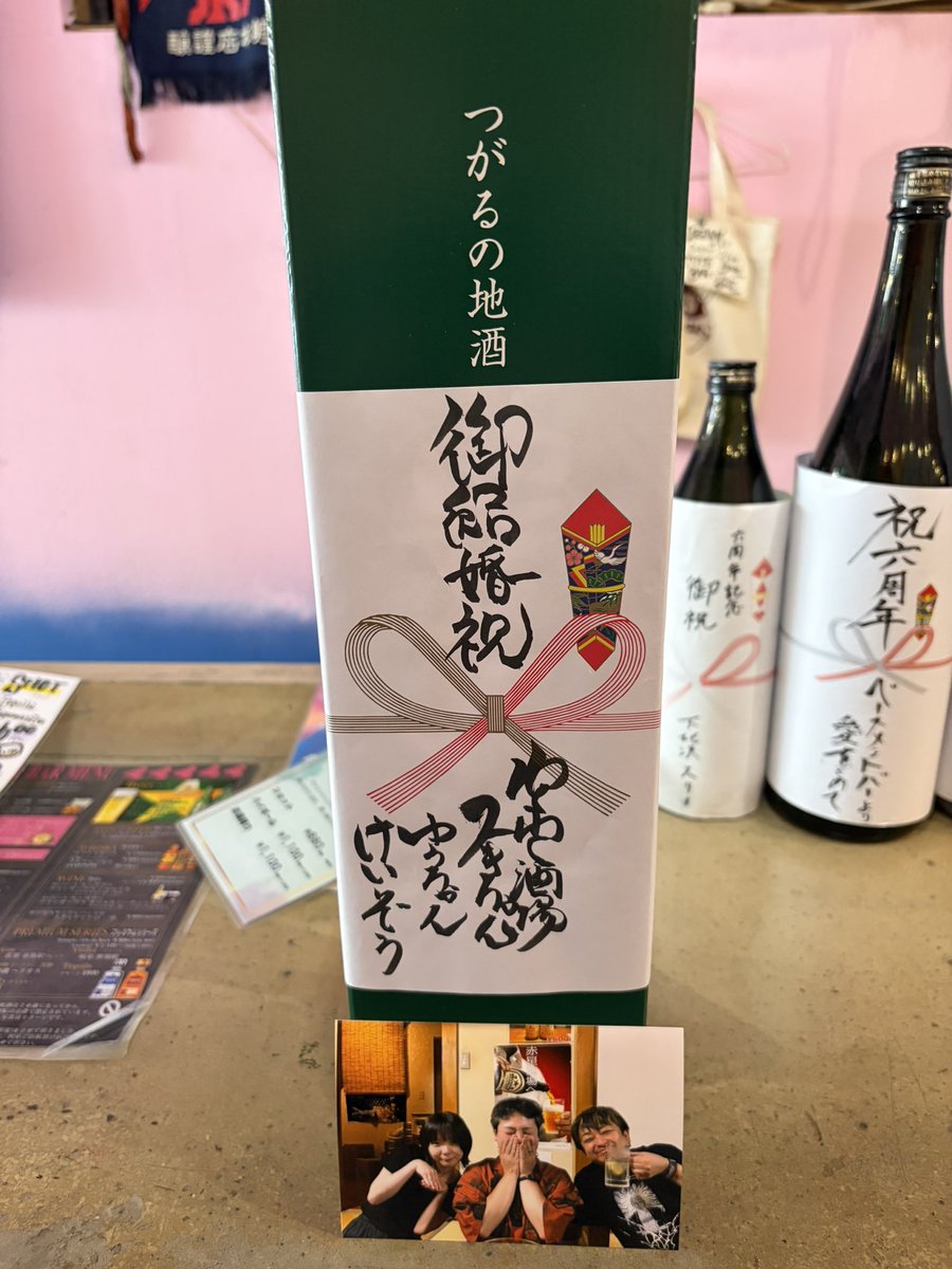 すいか🥬 tweet media