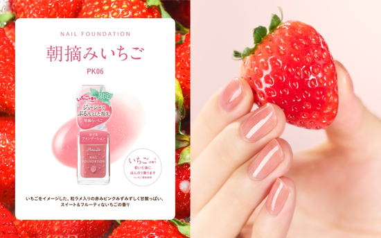 アットコスメ公式 tweet media