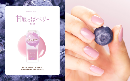 アットコスメ公式 tweet media