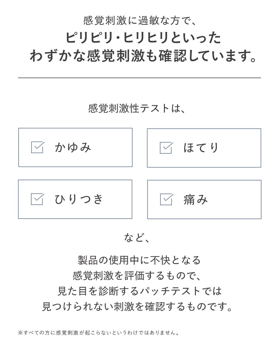 ｄプログラム tweet media