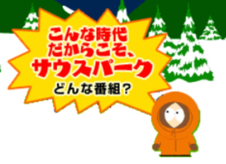 ぽんぽんちゃん(遺物)📛 tweet media