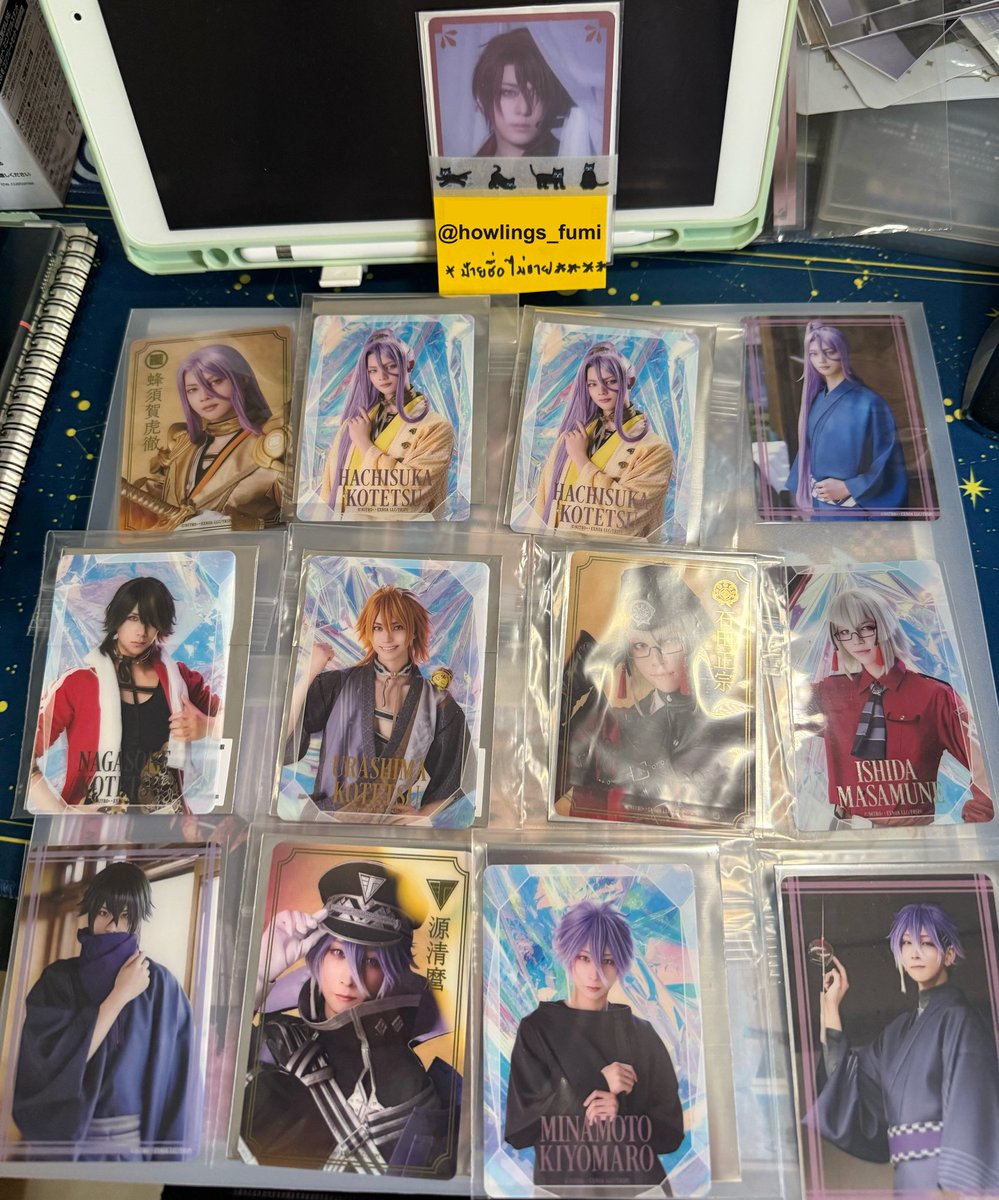 Howlings_Fumi's tweet photo. (ส่งต่อ)

กู๊ดส์โทสเต Shiden Shingan Mikiwameru Manako

เคลียร์การ์ดใบละ 8️⃣0️⃣
แรนด้อมโบรไมด์ ใบละ 5️⃣0️⃣

ค่าส่ง บ้านละ 5️⃣0️⃣

มี: ฮาจิสึกะ, นางาโซเนะ, อุราชิมะ, อิชิดะ, ซุยชินชิ, คิโยมาโระ

**โกเคะวางเป็นป้ายชื่อเฉย ๆ ไม่ขายค่า**

#ตลาดนัดโทราบุ #ตลาดนัดโทเคนรัมบุ #ตลาดนัดสองจุดห้า https://t.co/REdw3ZbIVz