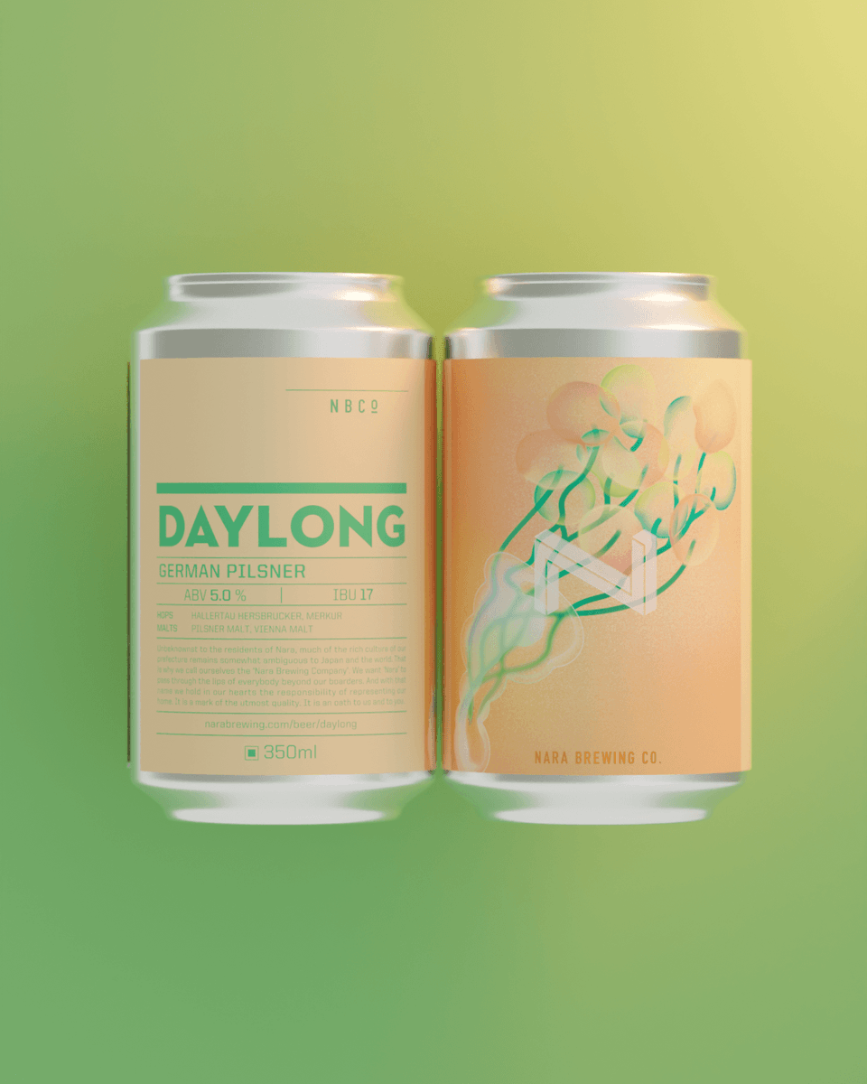 奈良醸造 | NBCo. tweet media