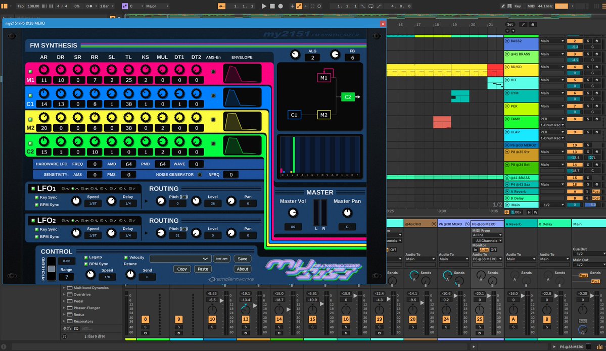 蕎麦𝙋 tweet media