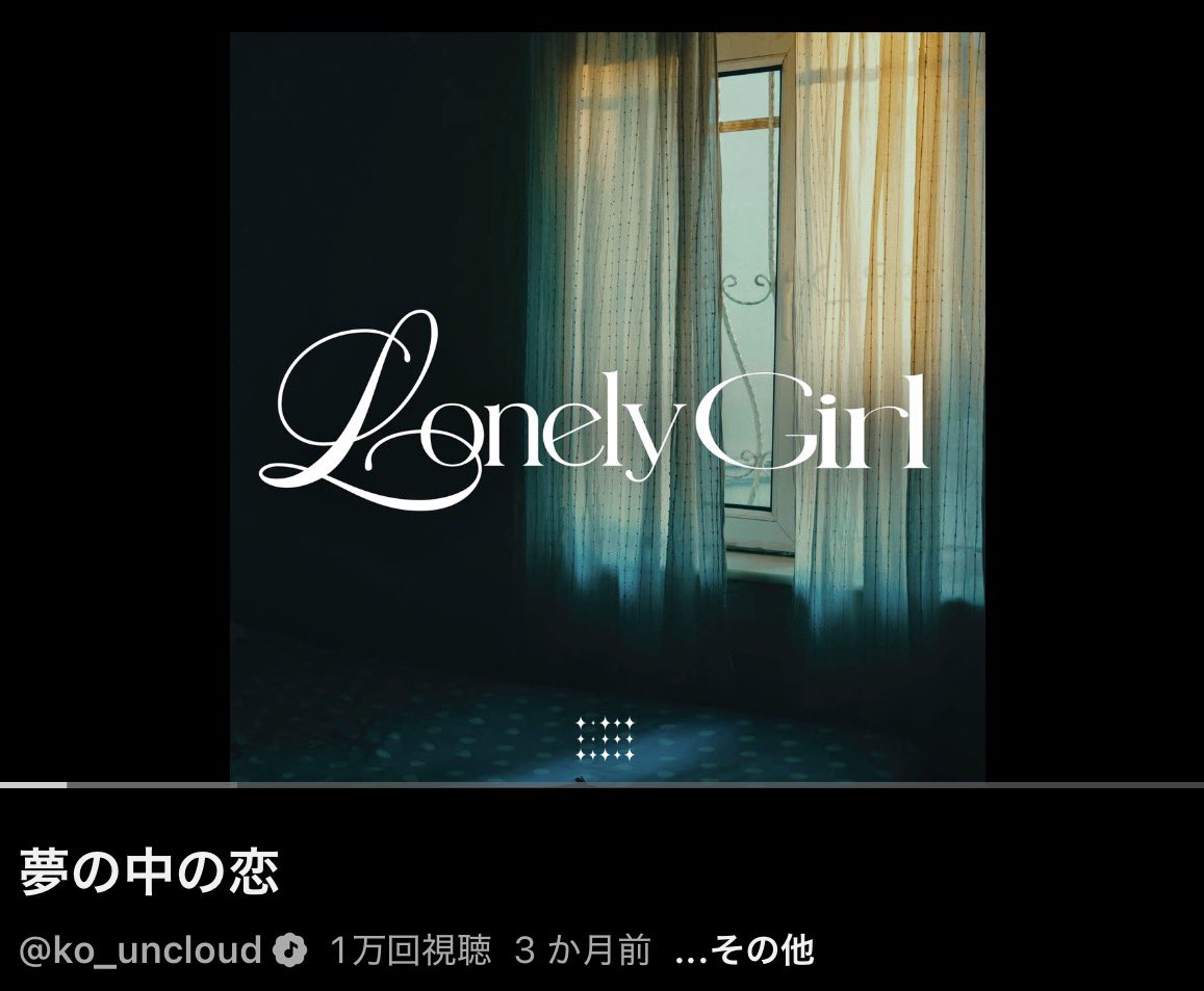 K,O🪐4/26 M3春【か-09b】 tweet media