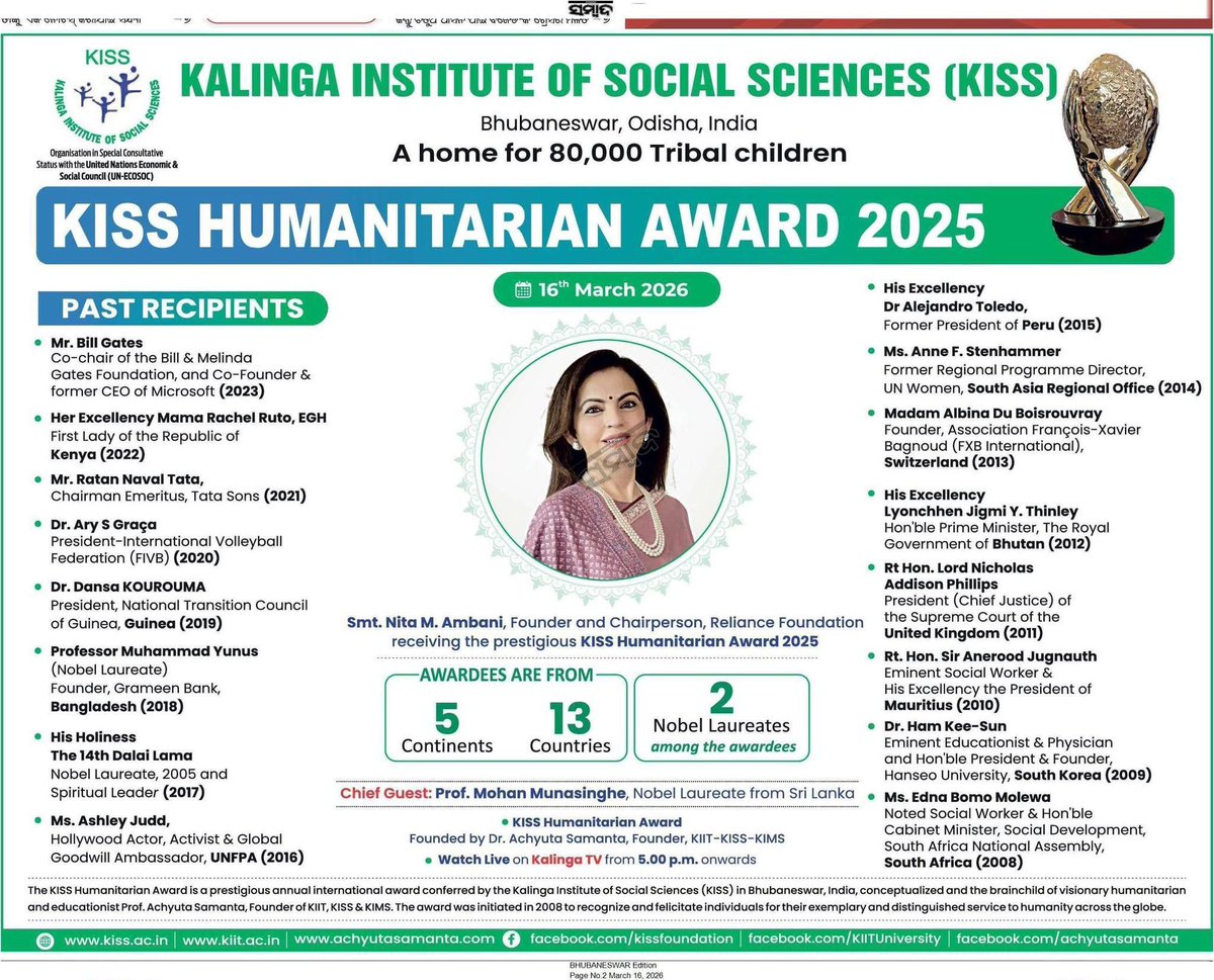 samabeshnayak1's tweet photo. @kissfoundation 
@achyuta_samanta 
@KIITUniversity https://t.co/u2mvnL6GPI