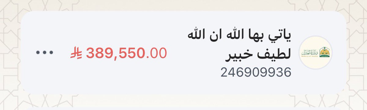 فهد🇸🇦 tweet media