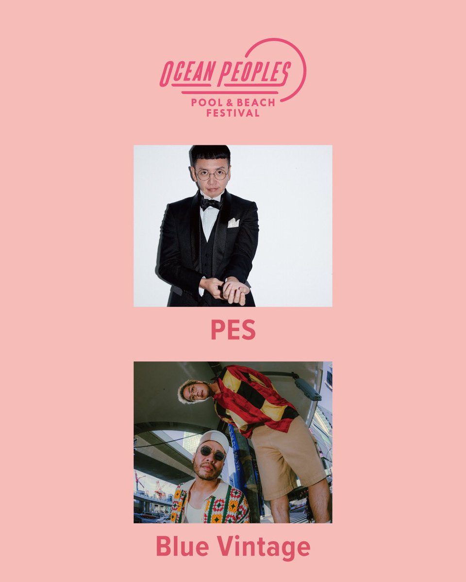 Four Mud Arrows Official tweet media