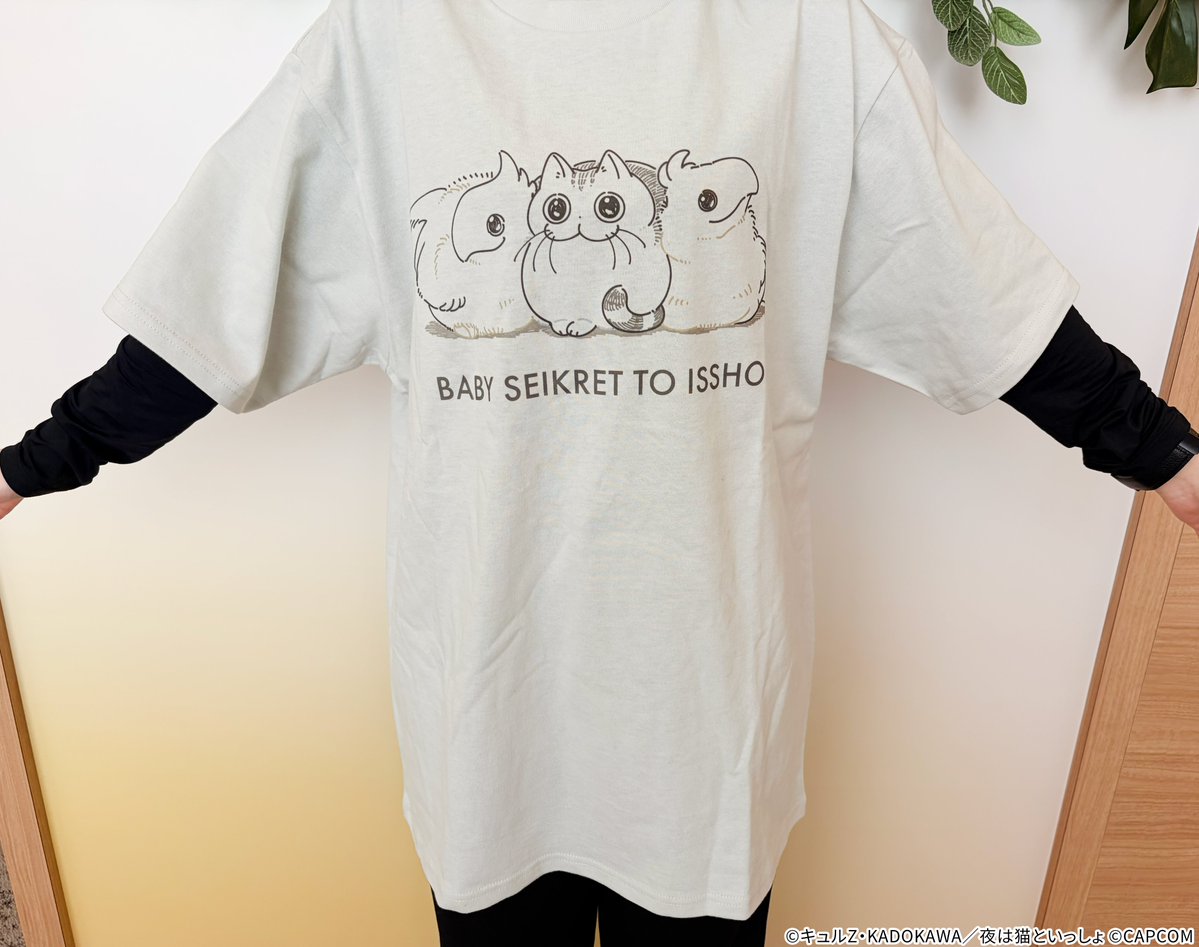 カプくじオンライン tweet media