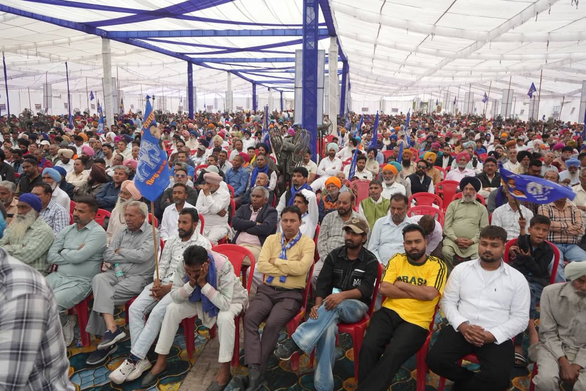 बामसेफ, DS 4 और BSP के फाउंडर साहिब श्री कांशी राम जी की जयंती पर आज बहराम में 'पावर पाओ' रैली हुई, जिसमें बारिश के बावजूद लोगों का सैलाब उमड़ पड़ा।
#BahujanSamajPartyPunjab
#BspPunjab
#AvtarSinghKarimpuri
#BSP #Mayawati Ji
#AkashAnand
