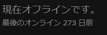 Rayr00tech's tweet photo. DBD年明けたら戻ろうと思ってたけど気付けば9か月
終わりじょ https://t.co/18VPVF4XOY